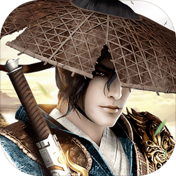 魔剑侠缘ios版下载