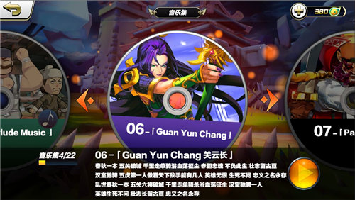 暴击英雄安卓版下载