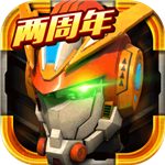 机战王手机下载