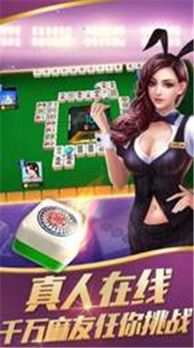 棋牌平台- 棋牌官网网站- 棋牌游戏APP下载2026年广州豪宅做到这几点才能拿捏有钱人