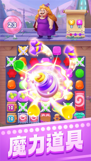 宾果消消消原版下载安装