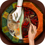 阴阳锅ios免费版