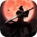 九珑诀良心仙侠苹果版下载安装