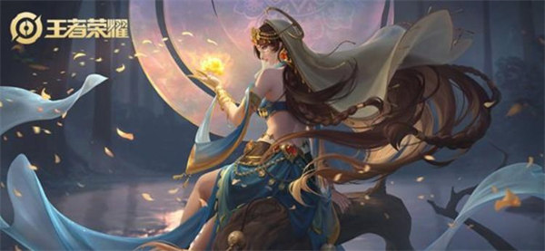 王者荣耀海月幻泉雾影值得购买吗