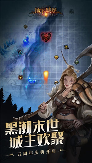 地下城堡2黑暗觉醒手游ios版下载