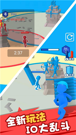 孤城危机游戏下载手机版