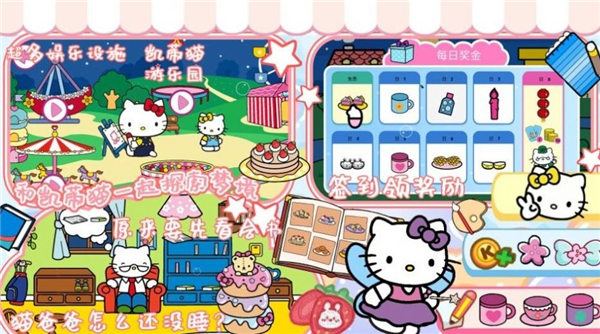 迷你魔法古镇城市游戏下载