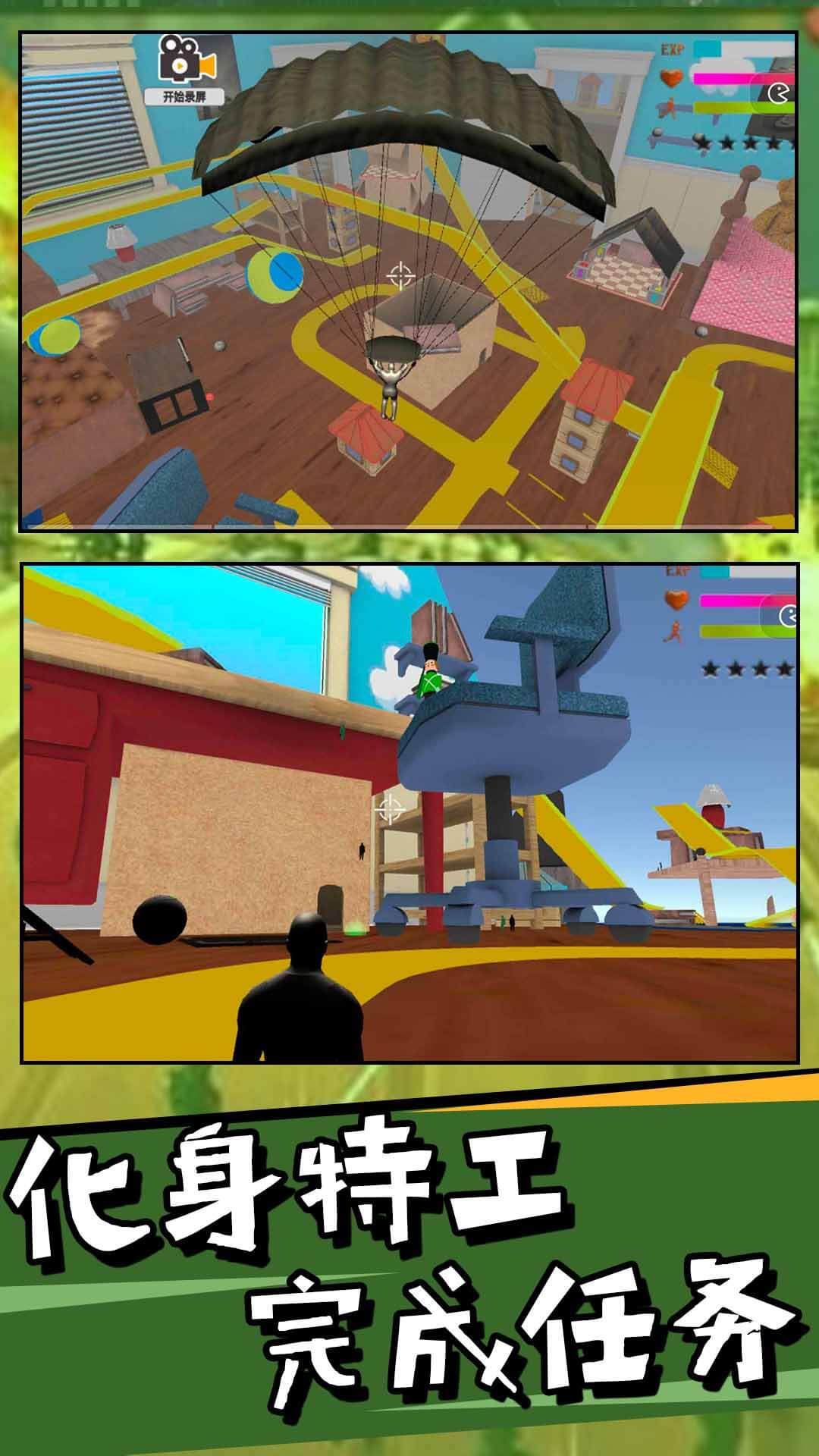 狙击英雄士兵战争模拟游戏安卓版下载