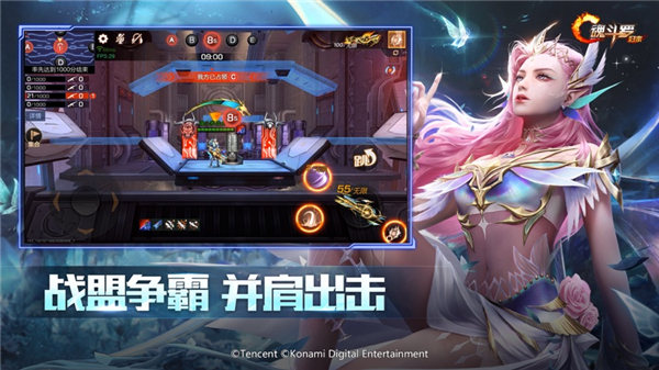 魂斗罗归来app无限钻石ios版下载