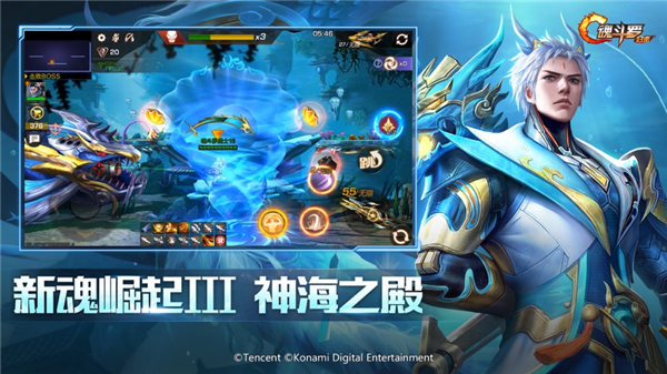 魂斗罗归来app无限钻石ios版下载