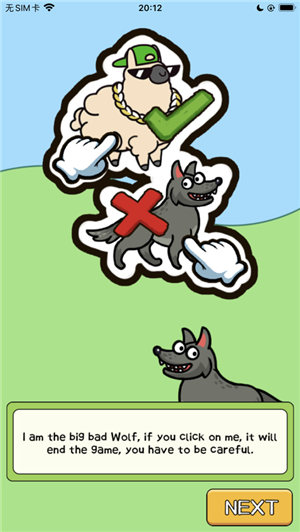 欢乐农场手游中文版下载