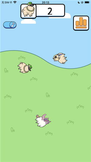 欢乐农场手游中文版下载