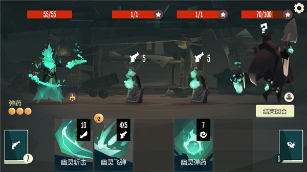 航海奇闻下载正版手游苹果版