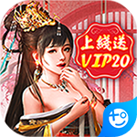 王朝崛起苹果版免费版