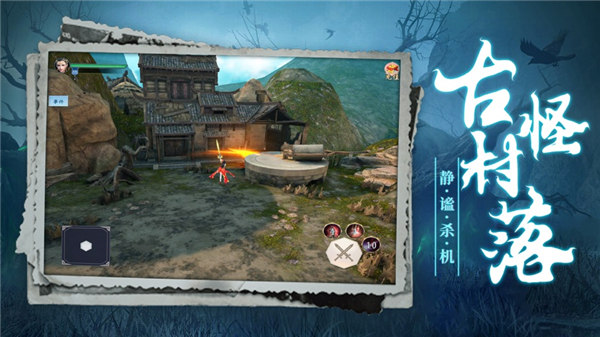 道士出观手游变态版下载安装