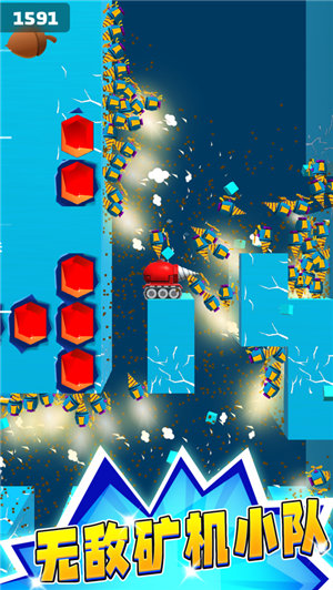 挖矿小能手免费下载无广告版