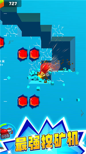 挖矿小能手免费下载无广告版