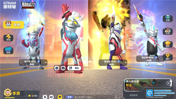 香肠派对app无限糖果2023下载