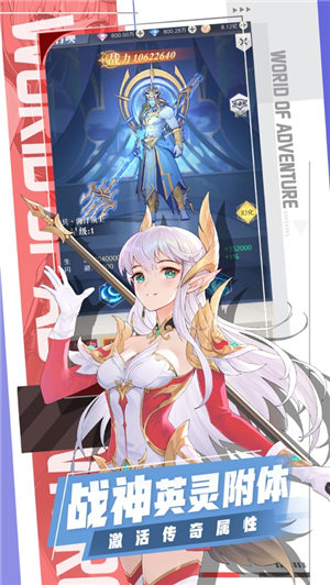 云上大陆手游官网下载地址