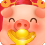 欢乐养猪场安卓版下载