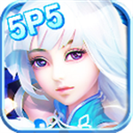 西游风云苹果免费下载