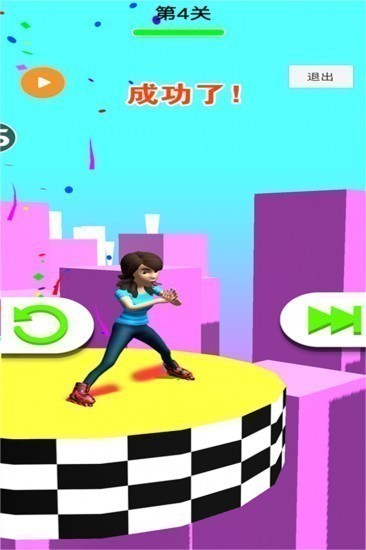 急速轻松躲避下载