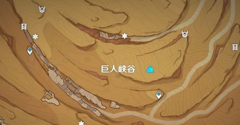 原神巨人峡谷石碑解密攻略