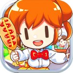 我的便利店ios免费下载