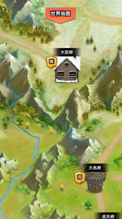 我在大宋当族长游戏下载最新版