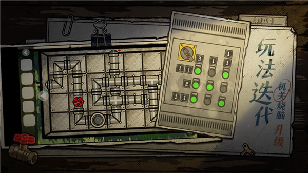 房间的秘密2起点官方版下载