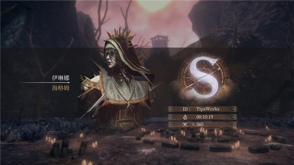 帕斯卡契约安卓免付费app