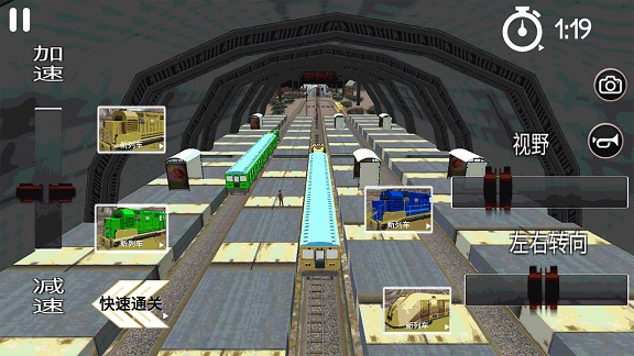 单机火车放置手游下载安装