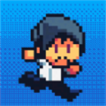 兄弟冲冲冲免费手机版