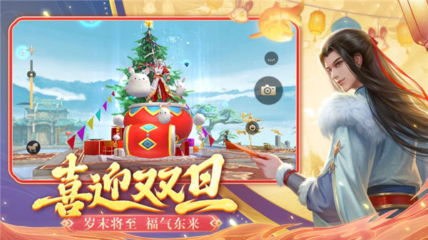 蜀门手游变态服下载