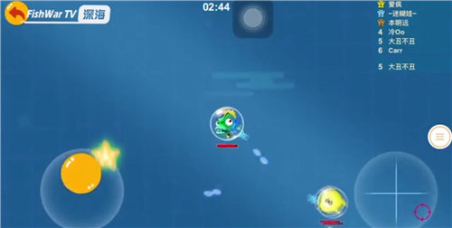 深海大作战安卓版下载