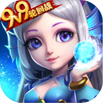 猴哥去哪儿苹果下载手机版