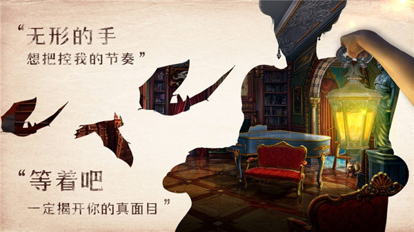 密室逃脱神庙之旅下载手机版
