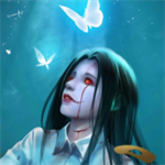 小道伏妖免费下载安装