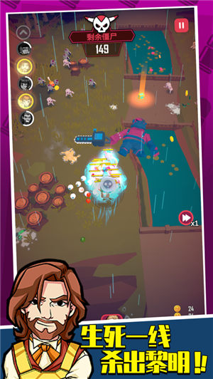 全民枪神2兔出羊围版下载