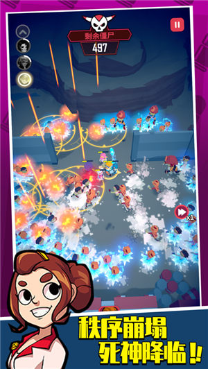 全民枪神2兔出羊围版下载