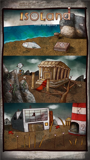 迷失岛免费版完整版下载