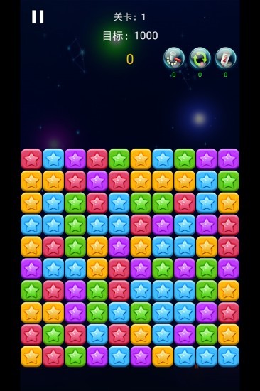 瓜瓜消一消下载