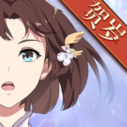 三国志幻想大陆手游下载安装