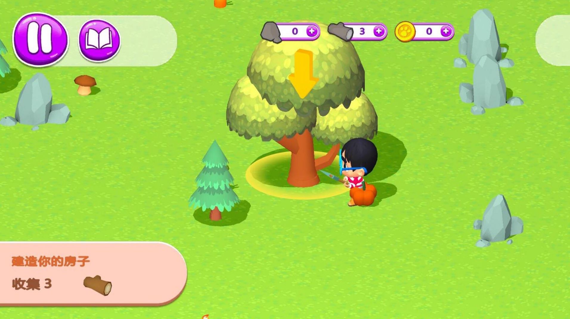 建造模拟小世界游戏下载