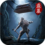秘境寻宝英雄ios下载手机版
