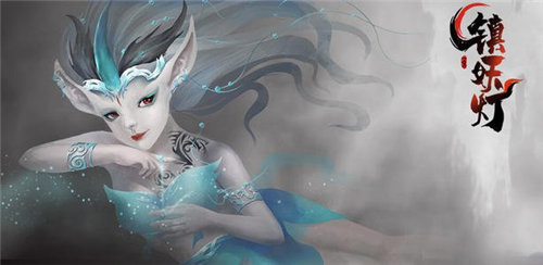 镇妖灯安卓版下载