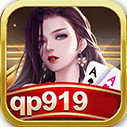 919娱乐棋牌app安卓版