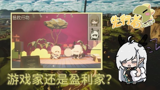 像素世界岛安体游戏安卓最新版