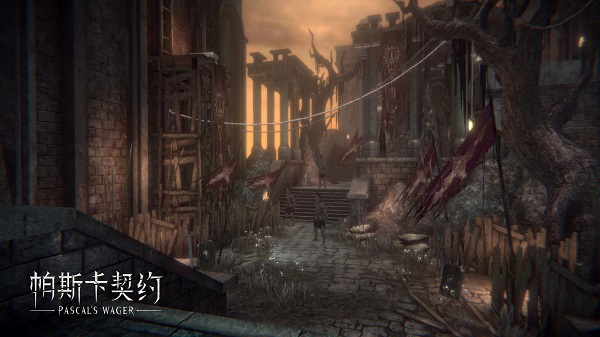 帕斯卡契约免费