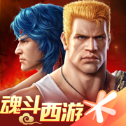 魂斗罗最新单机版下载